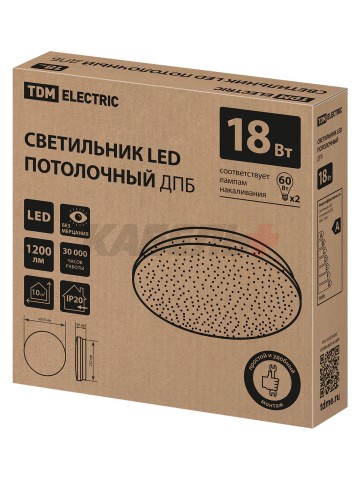 Светильник LED потолочный ДПБ 02, 18 Вт, 6000 К, Звездное небо, TDM