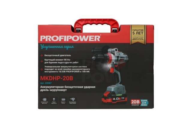 Аккумуляторная дрель бесщеточная ударная ProfiPower MKDHP-18V (Li-ion-2шт, 4.0Ач, 90Нм, 2 скорости, З/У, кейс)