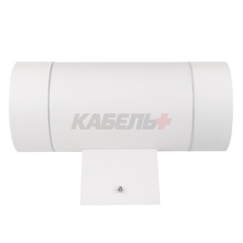 Фасадный светильник GWL-2GX53-M-IP65 WHITE