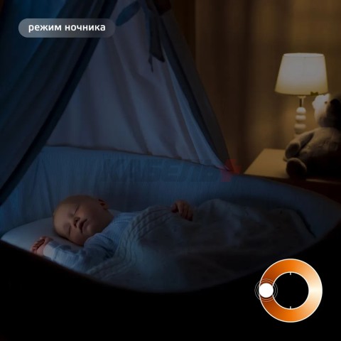 Лампа Gauss Smart Home A60 8,5W 806lm 2700К E27 диммируемая LED