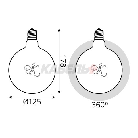 Лампа Gauss Filament G125 2,5W 200lm 2000К Е27 golden OK LED 1/20