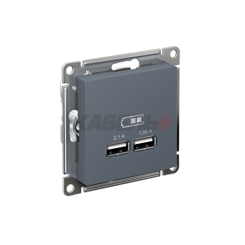 ATLASDESIGN USB РОЗЕТКА A+A, 5В/2,1А, 2х5В/1,05А, механизм, ГРИФЕЛЬ