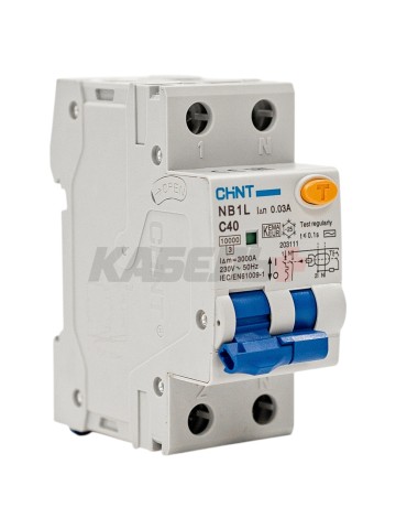 Диф. автомат NB1L 1P+N C40 30mA тип AC 10kA (36mm) (R)