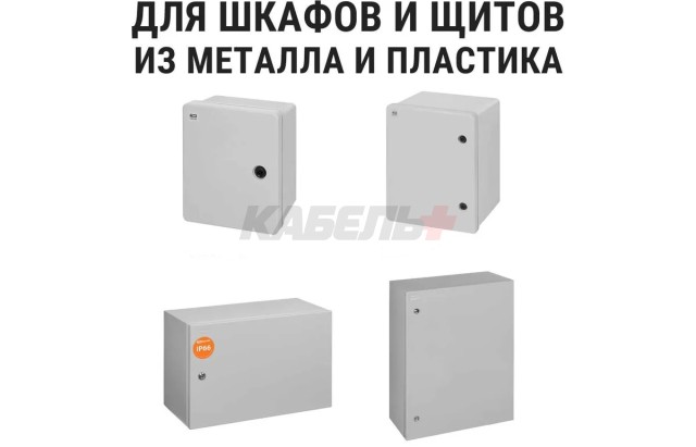 Кабельный ввод мембранный КВМ-6, ТЭП, RAL7035, IP66, 6 вводов TDM