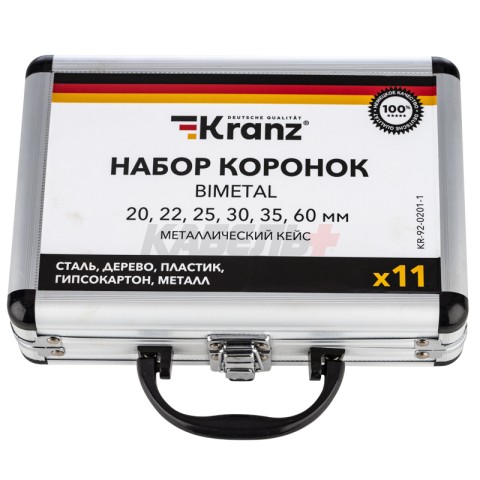 Хвостовик SDS PLUS для коронок Bimetal 14-30мм KRANZ