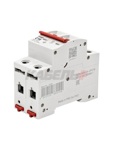 Автоматический выключатель YON max типа MD63N, 6кА, 2 полюса, хар-ка C, 16А DKC