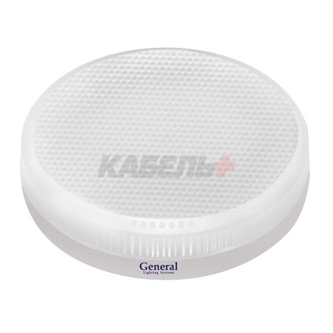 Лампа Светодиодная General GLDEN-GX53-12-230-GX53-4500 1/10/100 Рассеиватель Призма