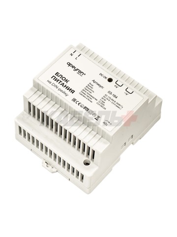 03-164 Блок питания на DIN рейку 24В, 60Вт, 175-264В, 2,5А, IP20, 78х93х56мм, пластик, белый