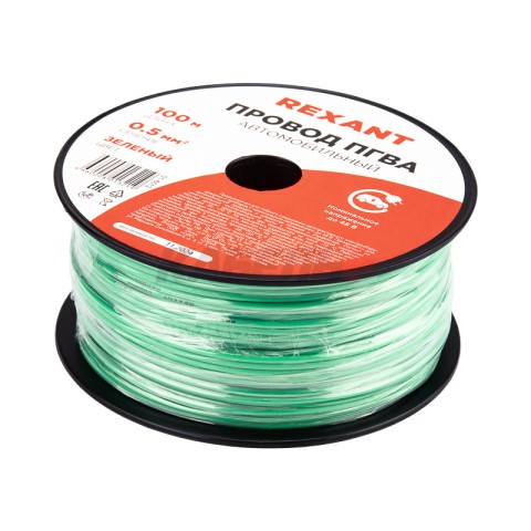 Провод ПГВА 1х0,50мм², зеленый, бухта 100м REXANT