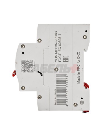 Автоматический выключатель YON max типа MD63N, 6кА, 2 полюса, хар-ка C, 63А DKC