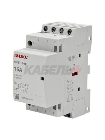 Контактор модульный YON max типа MCE, 4P, 16A, 240В, 4НО DKC