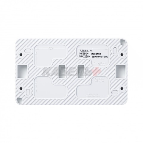 ATLASDESIGN PROFI IP54 О/У БЛОК: РОЗЕТКА с заземл. со шт., 16А, ВЫКЛЮЧАТЕЛЬ 2-клав., 10АХ, БЕЛЫЙ