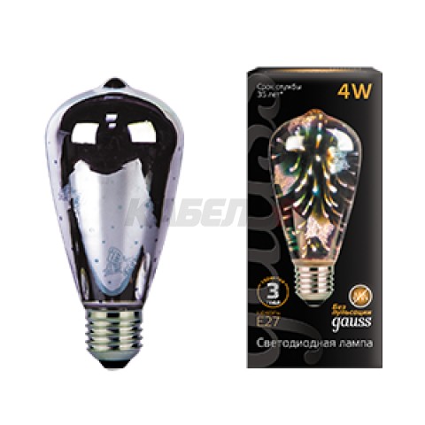 Лампа Gauss Filament ST64 4W Е27 Butterfly-3D LED 1/10/40