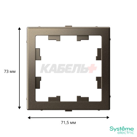 ARTGALLERY Адаптер для функции AtlasDesign, МОККО