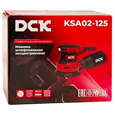 Эксцентриковая шлифмашина KSA02-125 DCK (KSA02-125)