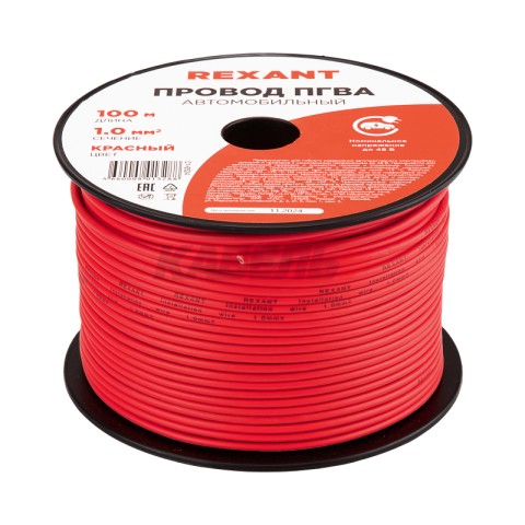 Провод ПГВА 1х1,00мм², красный, бухта 100м REXANT