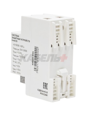 Реле контроля напряжения K5B2A с механически объединенным разрывом L и N