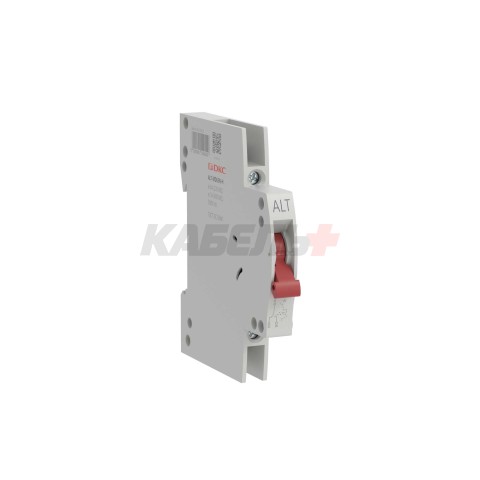 Сигнальный контакт для модульных устройств YON max типов MD63 и MDR63,1НО+1НЗ