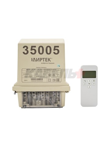 Счетчик трехфазный МИРТЕК-3-BY-SP31-A1R1-230-5-100A-T-RF433/1-HKOQ1V3 с МИРТ-830