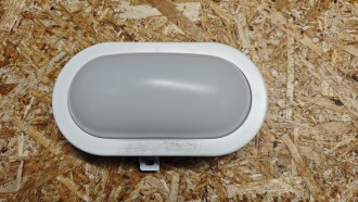 Светильник PBH - PC3-OA 12W 4000K WHITE IP65 Jazzway