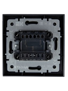BRITE Выключатель 2-клавишный 10А в сборе ВСР10-2-0-БрМ маренго IEK
