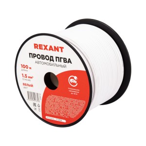 Провод ПГВА 1х1,50мм², белый, бухта 100м REXANT