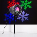 Световой прибор "Снежинки разноцветные", 9х26 см, 12V, МУЛЬТИ 5254662