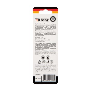 Сверло по металлу 5х86х52мм «Стандарт+» (P6M5 M-2) DIN 338, 1 шт. в блистере KRANZ