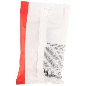 Провод ПГВА 1х0,50мм², черный, бухта 100м REXANT