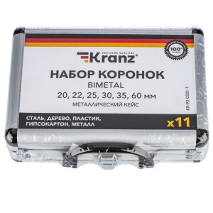 Хвостовик SDS PLUS для коронок Bimetal 14-30мм KRANZ