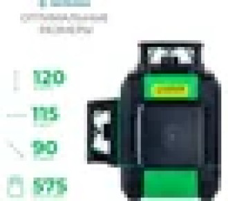 Лазерный уровень INSTRUMAX GL 3-360 BAZA SET