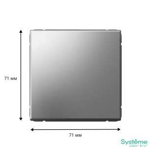 ARTGALLERY Перекрестный ПЕРЕКЛЮЧАТЕЛЬ, 10АХ, механизм, быстрозажим. клем., СТАЛЬ