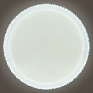 Светильник GSMCL-Smart86 80w Microcosm-2 5540lm (1/10)