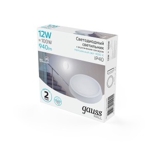 Св-к светодиодный Gauss IP40 D135*33 12W 940lm 4000K 200-240V HALL кругл. с оптико-акустическим сенсором 1/40