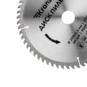 Диск пильный 250 мм х 60 зуб х 32/30 мм KRANZ