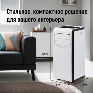 Кондиционер мобильный Ballu Aura BPAC-07 CP/N1_24Y