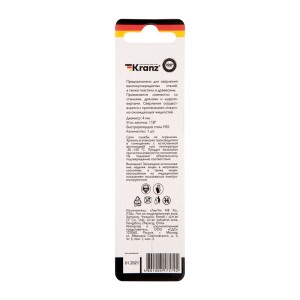 Сверло по металлу 4,0х75х43мм (HSS), DIN 338, 1 шт. в упаковке KRANZ