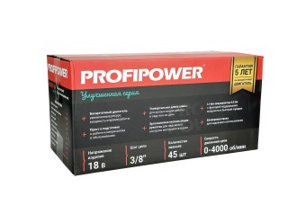 Аккумуляторная цепная пила бесщеточная ProfiPower MKDUC-20V (Li-ion-1шт, 4.0Ач, шина 12", 0-4500об/мин, цепь, З/У, в коробке)