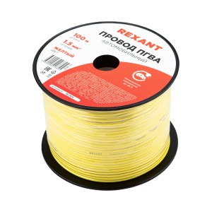 Провод ПГВА 1х1,50мм², желтый, бухта 100м REXANT