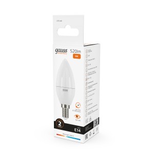 Лампа Gauss Elementary Свеча 8W 520lm 3000K Е14 LED 1/10/100