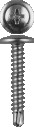 Саморезы ПШМ-С со сверлом для листового металла, 14 х 4.2 мм, 40 шт, ЗУБР