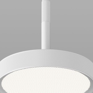 14 Вт 50260 LED / подвесной светильник / белый