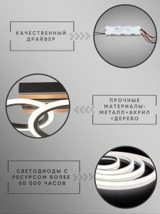 Светильник G3300/3 50Вт чёрный/дерево