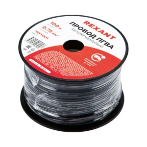 Провод ПГВА 1х0,75мм², черный, бухта 100м REXANT