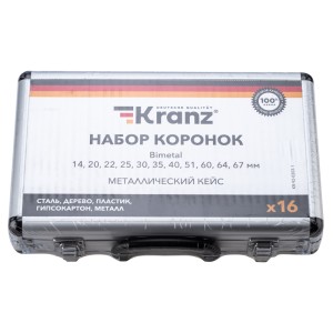 Хвостовик шестигранный для коронок Bimetal 14-30мм KRANZ