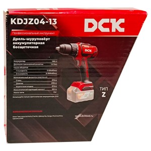 Дрель-шуруповерт аккумуляторная KDJZ04-13 DCK (KDJZ04-13(TYPE Z))