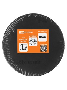 Распаячная коробка, двухкомпонентная, ОП D70х50 мм, IP66, 4 вх., черная, инд. штрихкод TDM