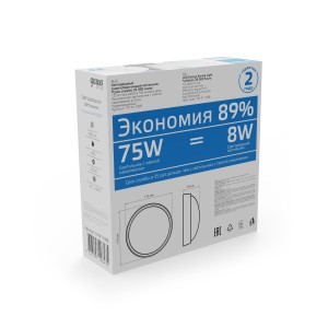 Св-к светодиодный Gauss IP54 D175*76 8W 680lm 6500K 160-260V Qplus круглый 1/30