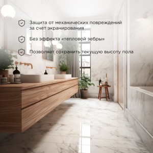 Теплый пол, нагревательный мат Classic RNX-15-2250 15м², 0,5х30м, 2250Вт двухжильный, с экраном REXA