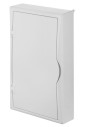 Щит навесной ECO BOX мультимед, TS35+2x МП перф.118x270mm, белая пласт. дверь, белый RAL9003, 560x354x107mm, IP40